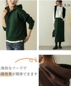 レディース セットアップ 秋服 2021 秋冬 30代 40代 50代 トップス パンツ 無地 上下セット きれいめ ファッション ゆったり通勤 OL 卒園式 卒業式 入学式 * セットアップ