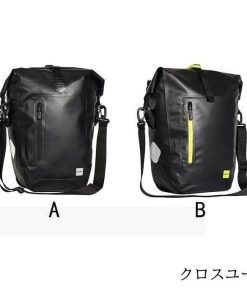 3in1 自転車用 パニアバッグ 20L キャリアバッグ サイクルバッグ 大容量 収納 撥水 サイドバッグ 多機能 リアバッグ リアサイドバッグ パニエ ロードバイク * 車体装着バッグ