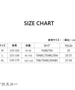 20代  フレア 2点セット 40代 ハイウエスト 女性用 ビスチェ風 水着 ビキニ 30代 フリル レディース * 水着セット