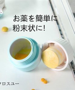 ピルケース 薬ケース 錠剤カッター コンパクト 薬箱 スプリッター 収納 錠剤カット カッター付き ピルカッター 粉砕 薬入れ 切る 携帯用 すりつぶし 保管 軽量 * その他衛生日用品