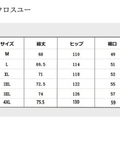 ショートパンツ ストリート ゆったり 無地  膝丈 膝上ハーフパンツメンズ シェフ リラックス 7分丈 イージー 夏 * ショート、ハーフパンツ