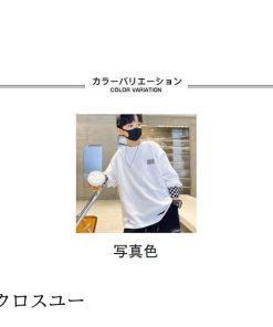 男の子 チェック柄 キッズ 子供 白tシャツ オーバーサイズ 長袖 長袖Tシャツ トップス 偽二枚 カットソー ダメージ加工 Tシャツ 男児 * Tシャツ