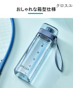 水筒 ボトル 直飲み 携帯用 おしゃれ 透明 軽い 持ち運び スポーツボトル 通勤 運動 アウトドア ヨガ トレーニング 大容量 スポーツ ボトル 運動水筒 コップ * 水筒