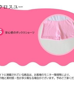 キッズ水着 水着ワンピース 水泳服 子供 小学生 5?9歳 キャミワンピ スイムウェア おしゃれ 水着 チェック柄 女の子 ワンピース水着 女児 * 子ども水着