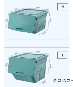 オフィス収納ケース 収納ケース チェスト クローゼット 玩具収納 衣類収納ケース 収納ボックス 文具収納 雑貨収納ケース * 収納ケース