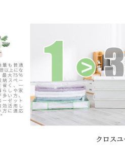 衣類 タオルケット毛布用 掃除機対応 圧縮袋付き収納ボックス 羽毛布団収納袋 ふとん圧縮ボックス 圧縮袋と収納ボックス一体型 繰り返す利用可能 冬物 * 圧縮袋、収納袋