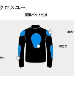 バイクジャケット バイク用 メンズ ジャケット プロテクター レーシング服 バイク用品 バイクウェア ライダースジャケット 春 夏 秋 冬 通気 防風 防寒 防水 * ライダースジャケット