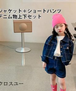 パンツセットアップ 2点 女児 女の子 デニムジャケット デニム 上下セット ジャケット キッズ 子ども 春 デニムパンツ ショートパンツ * ジャケット、ブルゾン