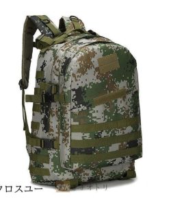 リュックサック リュック 登山リュック バックパック 40L 遠足 迷彩バック 多機能 登山 旅行 防水 軽量 登山用 アウトドア * バックパック、ザック