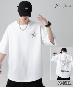 Tシャツメンズ Tシャツ半袖 夏Tシャツ 星柄 おしゃれ スポーツ 五分袖 40代 速乾 クルーネック 白Tシャツ シンプル カットソー 春 秋 * 五分、七分袖