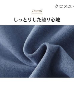 インナー レディース 裏起毛 長袖 Vネック 秋 冬 トップス ブラウス インナーソー 肌着 ウェア あったか 防寒 無地 シンブル * 長袖