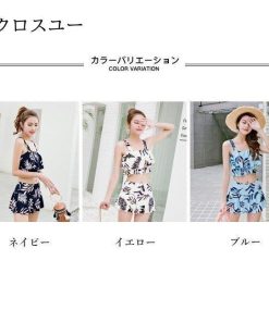 スイムウェア 水着 ビーチウェア 上下２点セット スイミング ビキニ レディース 水泳服 体型カバー 花柄 セパレート バストアップ タンキニ * タンキニ