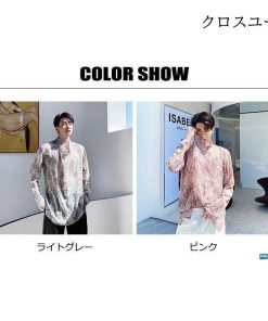 春 絞り染め Tシャツ デザイン シャツ おしゃれ 山水画柄 メンズ 薄手 高級感 長袖ｔシャツ 秋 ハイネック * 長袖