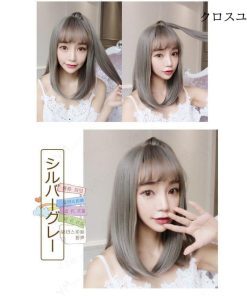 ウィッグ レディース カール ヘアネット付き かつら セミロング 自然 ストレート フルウィッグ Wig ウェーブ ミディアム * ウィッグ、エクステンション