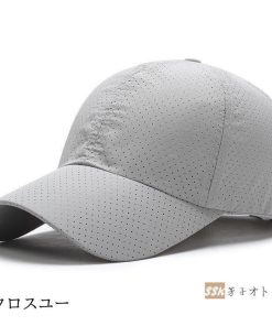 メッシュ キャップ メンズ メンズ帽子 夏用 無地 登山 メッシュキャップ 通気性 帽子 アウトドア スポーツ * キャップ