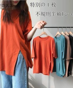 ショート丈 5分 夏 無地 トップス 不規則 レディース カットソー Tシャツ オシャレ 半袖 ｔシャツ スリット 五分袖丈 * 半袖