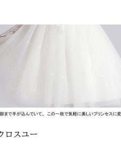 女児 ドレス 子供ドレス キッズ ワンピース ピアノ 発表会 結婚式 司会 キッズドレス 長袖 春 夏 チュールワンピ 女の子 パーティードレス * ドレス