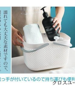 収納ケース お風呂バスケット 収納ボックス 洗濯かご インテリア 洗濯 お風呂収納 バスケット ナチュラル * かご、バスケット