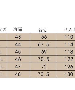 ベスト メンズ お釣りベスト 春夏 男女兼用 作業着 農業 仕事 レディース アウトドア 通勤 登山 釣り キャンプ 撮影用 カメラマン ミリタリー * 前開き