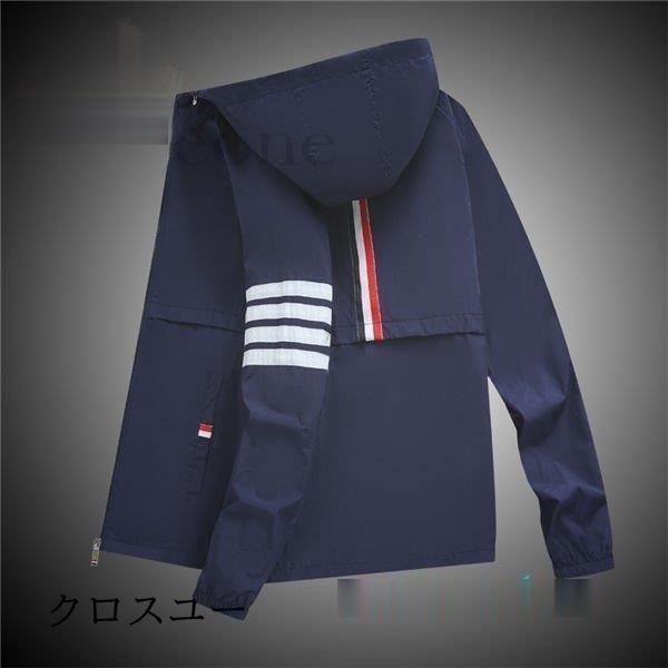 UVパーカー パーカー 春秋 速乾 ラッシュガード 紫外線防止 アウトドア メンズ 日焼け止め服 UV 軽量 夏 日よけ 日焼け止め服 * ラッシュガード（トップス）