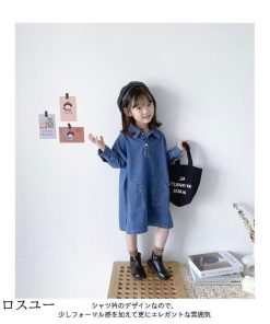 女児 キッズ デニム デニムシャツワンピ デニムワンピース 長袖ワンピース 女の子 ゆったり 子供 シャツワンピース Aライン ワンピース 長袖 * ワンピース、チュニック