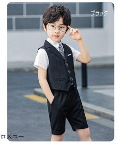 子供服 半ズボン スーツ フォーマル ベスト 男の子 フォーマル 4点セット 男の子 発表会 男の子 スーツ シャツ キッズ * スーツ、ブレザー