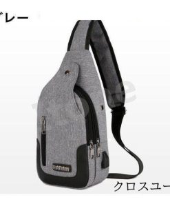 バッグで携帯充電 登山 おしゃれ おしゃれ 斜めがけ レディース Ipad対応 ボディバッグ父の日 バッグ ボディーバッグ 軽量 撥水 メンズ 通勤 * ボディバッグ