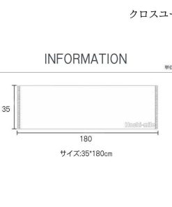 韓国風 防寒 マフラー チェック柄 おしゃれ ロング あったか メンズ 学院風 厚手 レディース 男女兼用 * マフラー