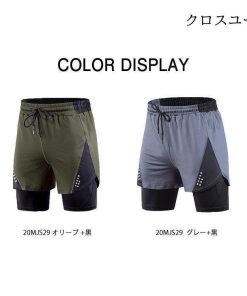 夏お歳暮 トレーニング コンプレッションウェア ショートパンツ スポーツウェア ジョガーパンツ 運動着 メンズ 短パン フェイクレイヤード * タイツ