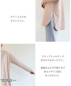 レディース 長袖tシャツ ロンT カットソー プルオーバー ロングtシャツ ロンティー スエット ルームウエア ゆったり 春秋 S M オールシーズン L 無地 オシャレ * 半袖