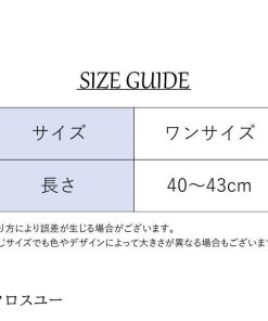 レッグウォーマー レディース 女性用 レッグウェア フットウェア ロング 膝下丈 ニット あったか 暖かい 防寒 おしゃれ シンプル カラバ かわいい * レッグウォーマー