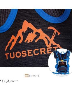 登山用 バッグ アウトドア 自転車用 撥水 サイクリングバッグ バックパック リュックサック スポーツバッグ 多機能リュック * その他サイクリング用バッグ