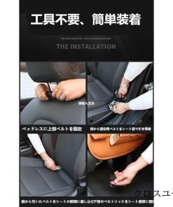 ドリンクホルダー ポケット 車ポケット 折りたたみ 収納 内装 後部座席用 テーブル カー用品 シートバッグ バックシートポケット * 収納用品