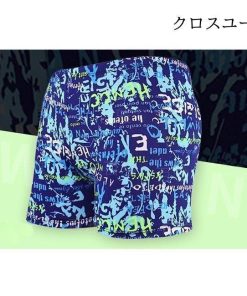 水着 半ズボン サーフパンツ 水泳パンツ ボトムス 短パン スイミング スイムウェア メンズ トランクス 水泳服 男性 ショートパンツ 海パン * サーフパンツ、トランクス