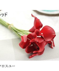 造花 インテリア アレンジ DIY 花束 ブーケ 玄関装飾 高級 手作り 5本入り 開店祝い ギフト 御供え オフィス 誕生日 引越し 花瓶無し 退職祝い プレゼント 結婚 * 花束、アレンジメント