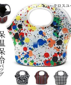 ランチバッグ 弁当箱 お弁当バッグ 弁当袋 保温 保冷 通勤 通学 撥水 トートバッグ ミニ 小型 かわいい フクロ 袋 軽量 バッグ * 保温弁当箱