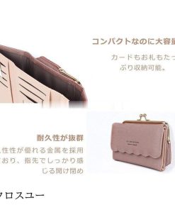 ギフト ウォレット  がま口 大容量 レディース かわいい 小銭入れ付き ミニ財布 取り出しやすい プレゼント レディース財布 三つ折り財布 * 三つ折り財布