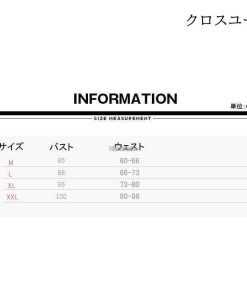 水着 ビキニ レディース ワンピース タンキニ 体型カバー ミセス ママ 大人 おとな スカート 20代 30代 露出控えめ 40代 * その他水着