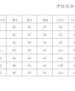 コート レディース 40代 50代 冬 チェスターコート ラシャコート テーラードコート ロングコート アウター トレンチコート 着痩せ 韓国風 春コート 大きいサイズ * トレンチコート