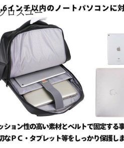 パソコン 軽量 PCリュック ビジネスリュック 通勤 スリム 通学 メンズ バックパック リュックサック ビジネスバック 3WAY 防水 * ビジネスリュック