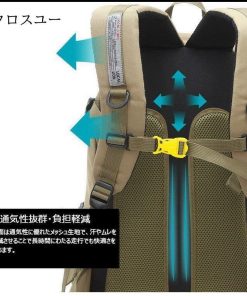 軽量 リュックサック 登山用 防災 50L アウトドア バックパック 旅行 大容量リュック 撥水 男女兼用 リュック * バックパック、ザック