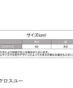 レッグウォーマー ニット 膝下丈 ロング丈 レディース 女性用 レッグウェア ケーブル編み あったか 暖かい 冷え対策 防寒 リブ 無地 単色 シンプ * レッグウォーマー