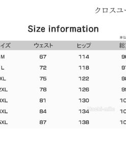 裏起毛 冬 無地 厚手 スポーツ ジョガーパンツ 大きいサイズ メンズ スウェットパンツ 春秋 裾口チェック付き * ジャージ、スウェットパンツ