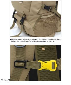 アウトドア リュックサック 45L 旅行 バックパック 撥水 防災 リュック 登山用 軽量 大容量リュック 男女兼用 * バックパック、ザック