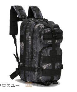 アウトドア リュック 旅行 バックパック 防水 リュックバック 登山 防災リュック 登山用リュック 旅行バッグ 多機能 * バックパック、ザック