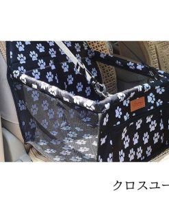 車載用 犬 猫 ペットボックス シートカバー ドライブボックス ペットシート 犬ドライブ ペットマット お出かけ 小型ペット 折り畳み可 汚れに強い 旅行 便利 * カバー