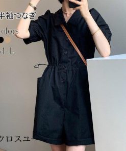 レディース つなぎ ショートパンツ 短パン ツナギ シャツ オールインワン 半袖 つなぎ服 ゆったり ウエスト調節可 夏 コンビネゾン * オールインワン