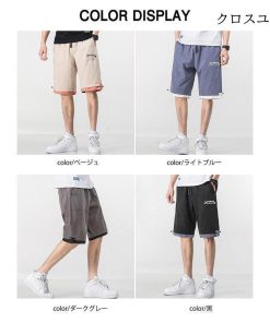 半ズボン ショートパンツ 短パンメンズ メンズファッション ハーフパンツ 無地 涼しい 夏ズボン ボトムス ショーツ * ショートパンツ