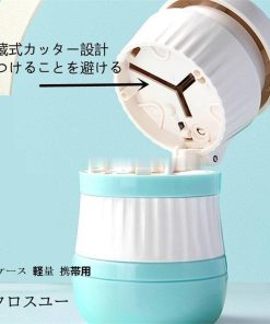 ピルケース 薬ケース 錠剤カッター コンパクト 薬箱 スプリッター 収納 錠剤カット カッター付き ピルカッター 粉砕 薬入れ 切る 携帯用 すりつぶし 保管 軽量 * その他衛生日用品