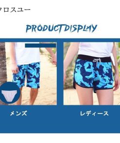 水着 メンズ ショートパンツ 海水パンツ ハーフパンツ インナー付き 海パン サーフパンツ レディース サーフショーツ 短パン * サーフパンツ、トランクス